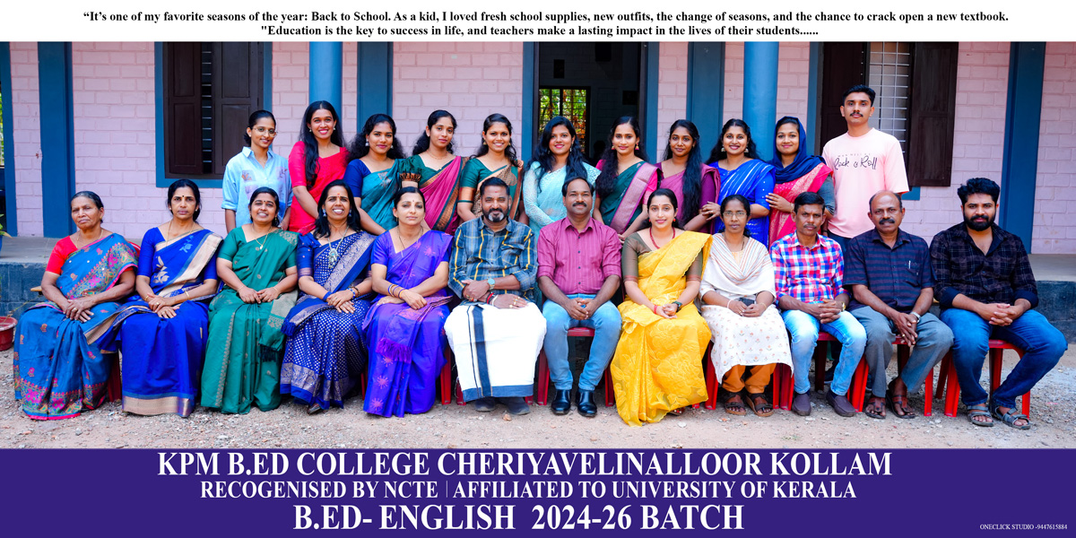 BATCH ENGLISH.jpg